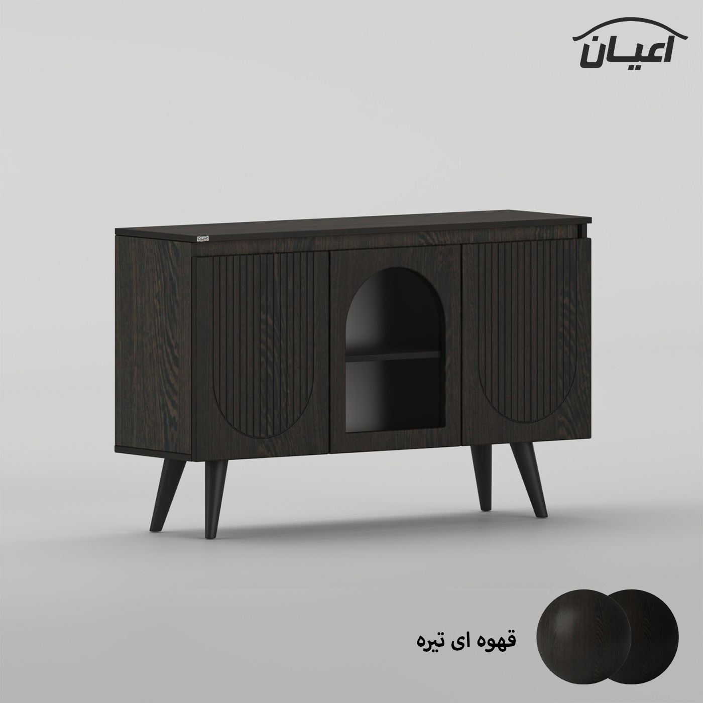 کنسول اعیان مدل FH999 طول 120 سانتی متر