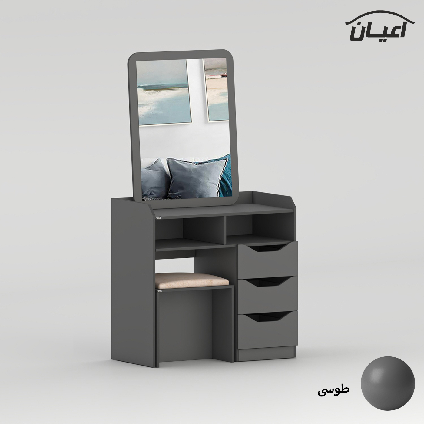 ست آینه و میز آرایش اعیان مدل FH993 سه عدد کشو