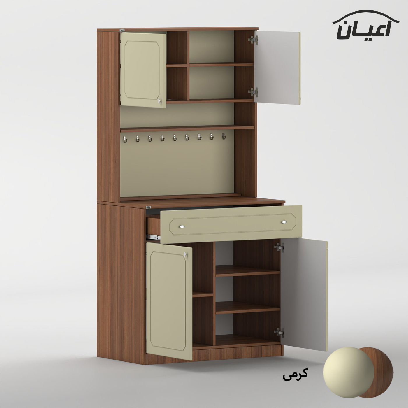 کنسول اعیان مدل کافه بار کد FH977 طول 100 سانتی متر