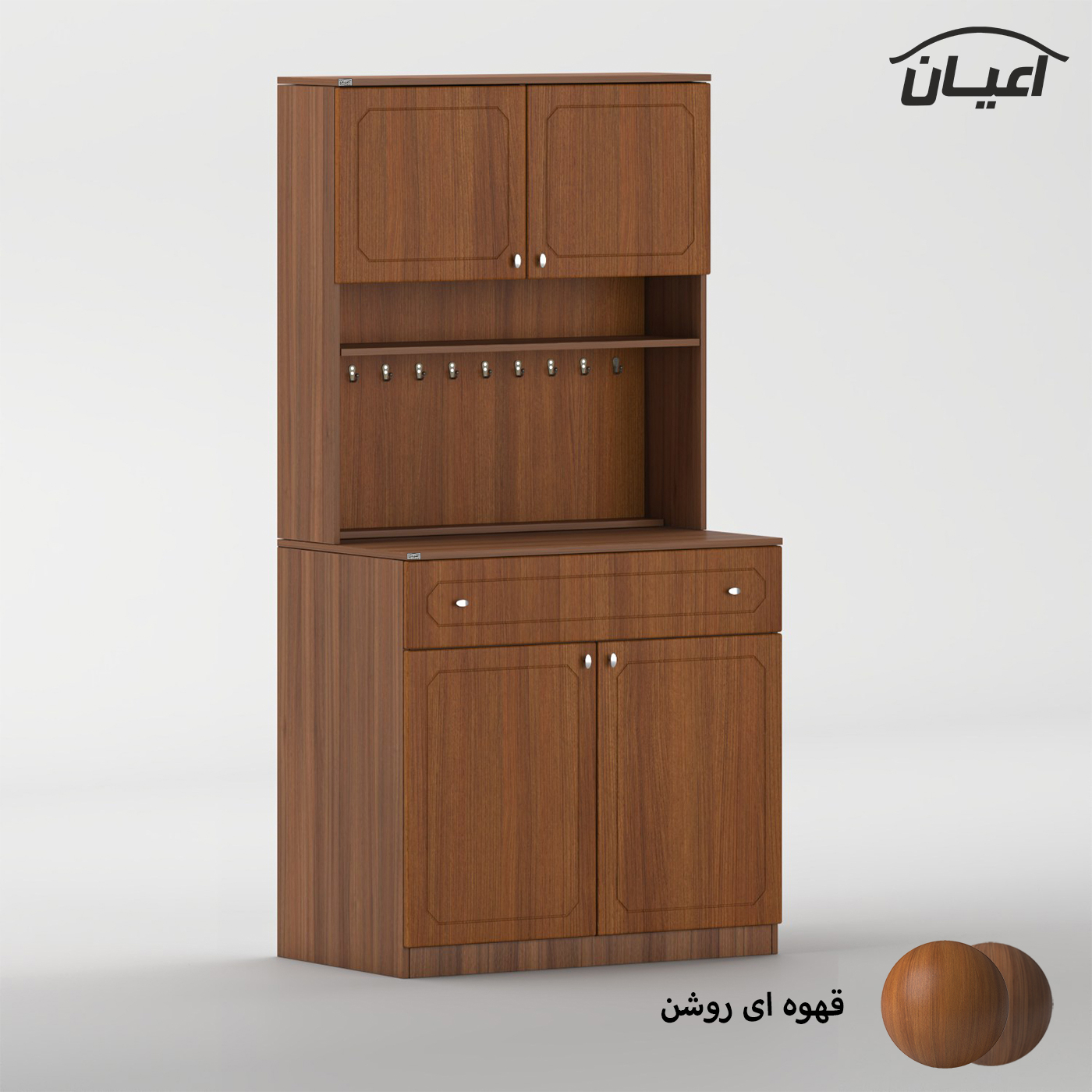 کنسول اعیان مدل کافه بار کد FH977 طول 100 سانتی متر