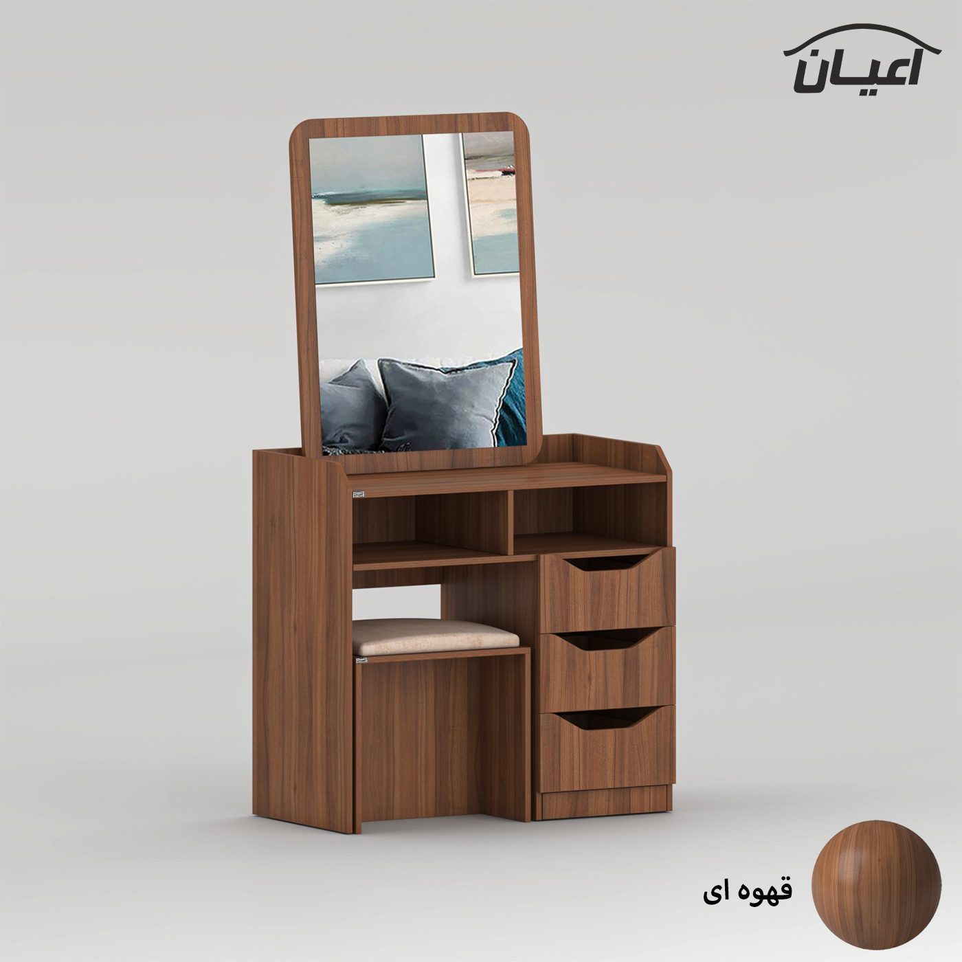 ست آینه و میز آرایش اعیان مدل FH993 سه عدد کشو