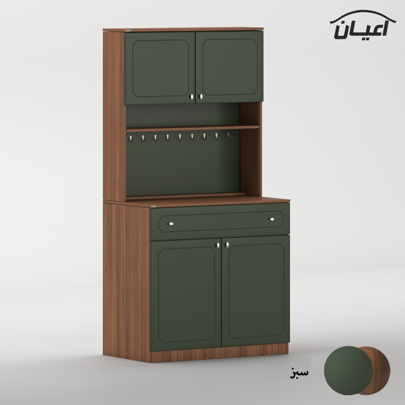 کنسول اعیان مدل کافه بار کد FH977 طول 100 سانتی متر