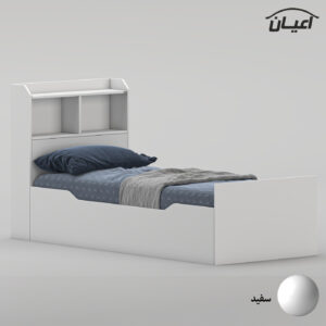 تخت‌خواب ملامینه یک نفره اعیان مدل FH985 سایز 80 * 180 سانتی‌متر
