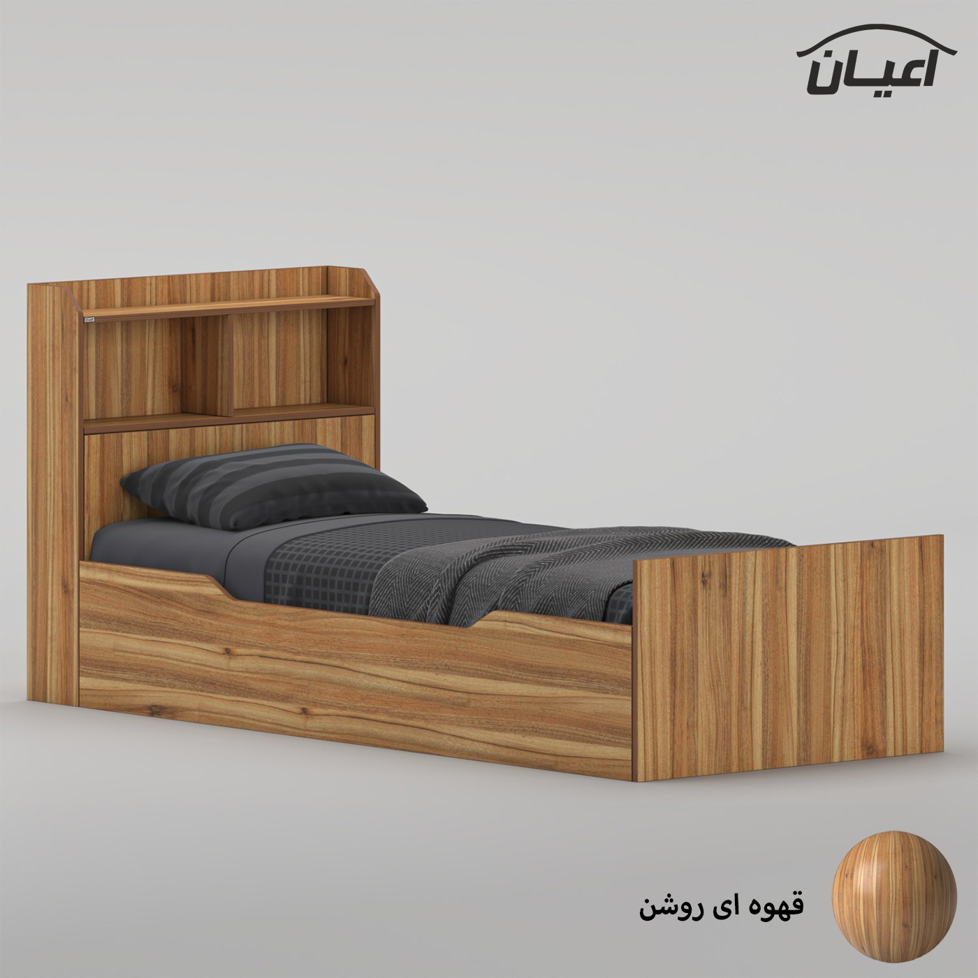 تختخواب ملامینه یک نفره اعیان مدل FH986 سایز 90 * 200 سانتیمتر