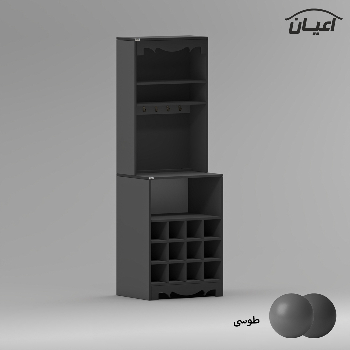 کنسول اعیان مدل کافه بار کد FH876 طول 60 سانتی متر