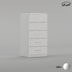 دراور اعیان مدل FH1013 پنج عدد کشو