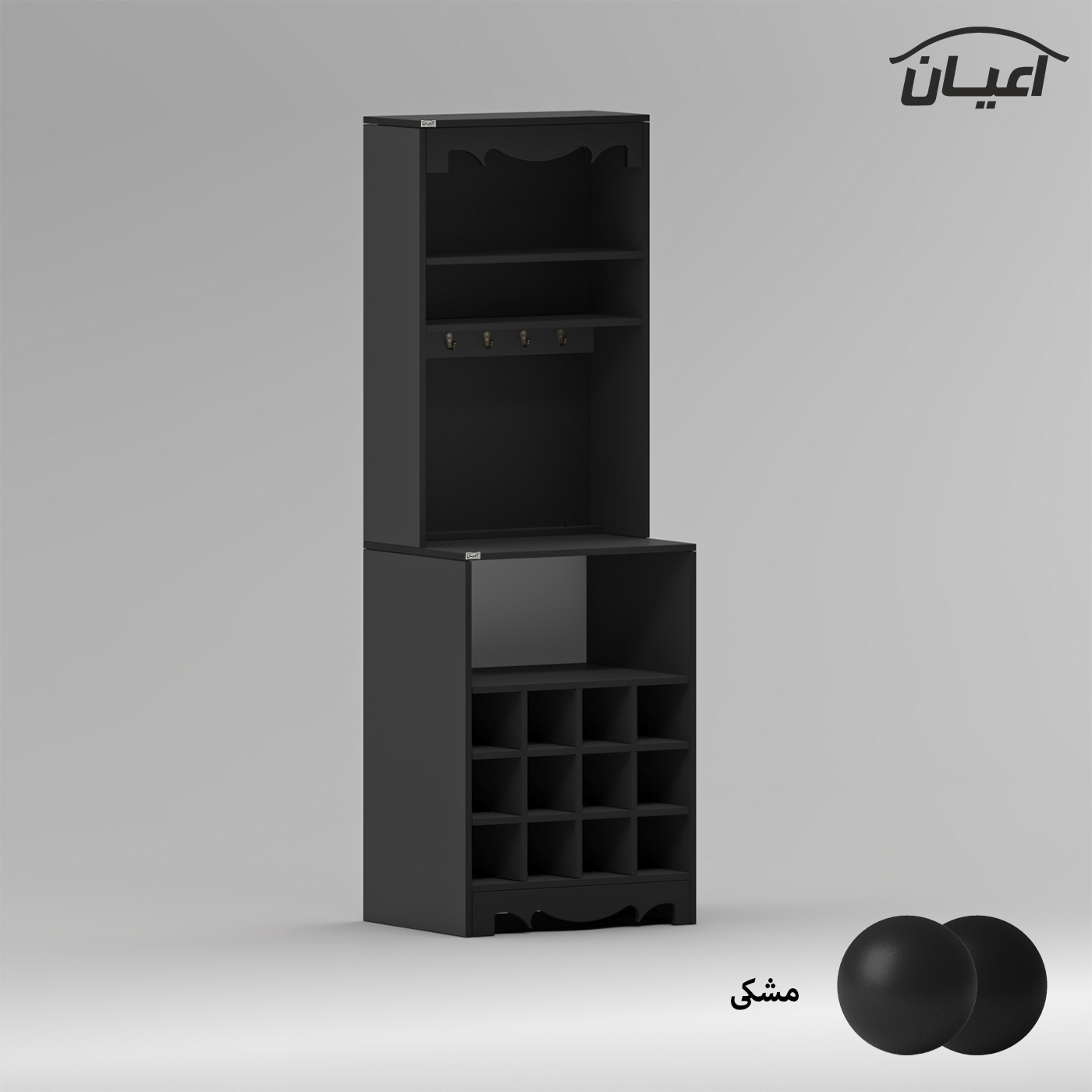 کنسول اعیان مدل کافه بار کد FH876 طول 60 سانتی متر