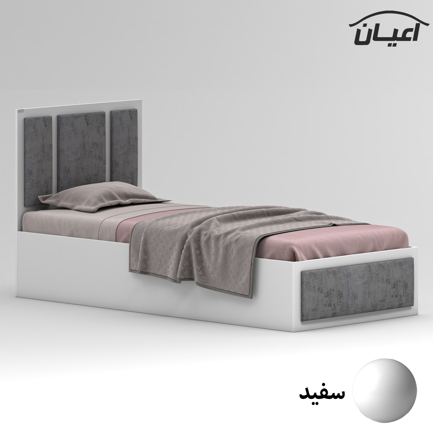 تخت خواب ملامینه یک نفره اعیان مدل FH960 سایز 90x200 سانتی متر