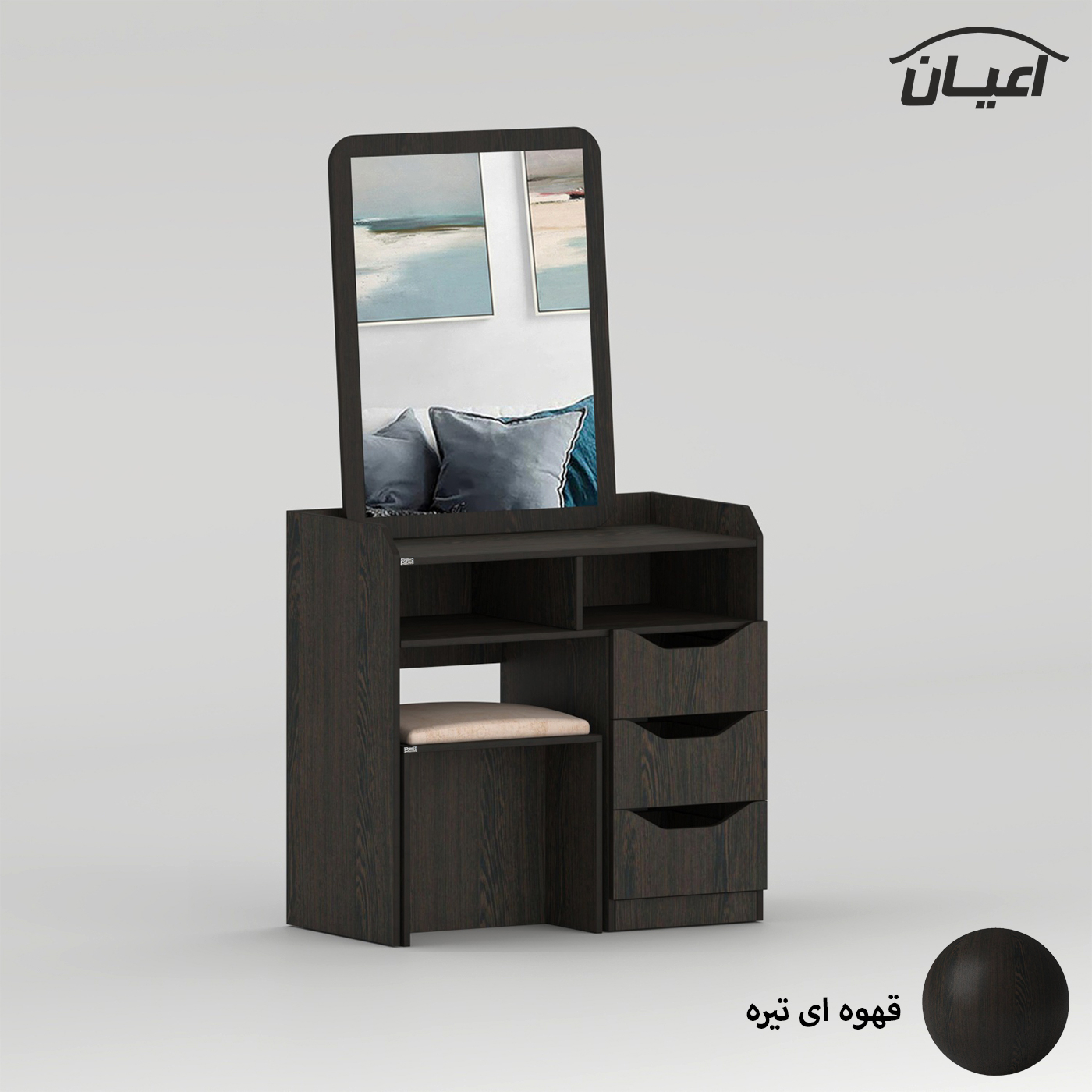 ست آینه و میز آرایش اعیان مدل FH993 سه عدد کشو