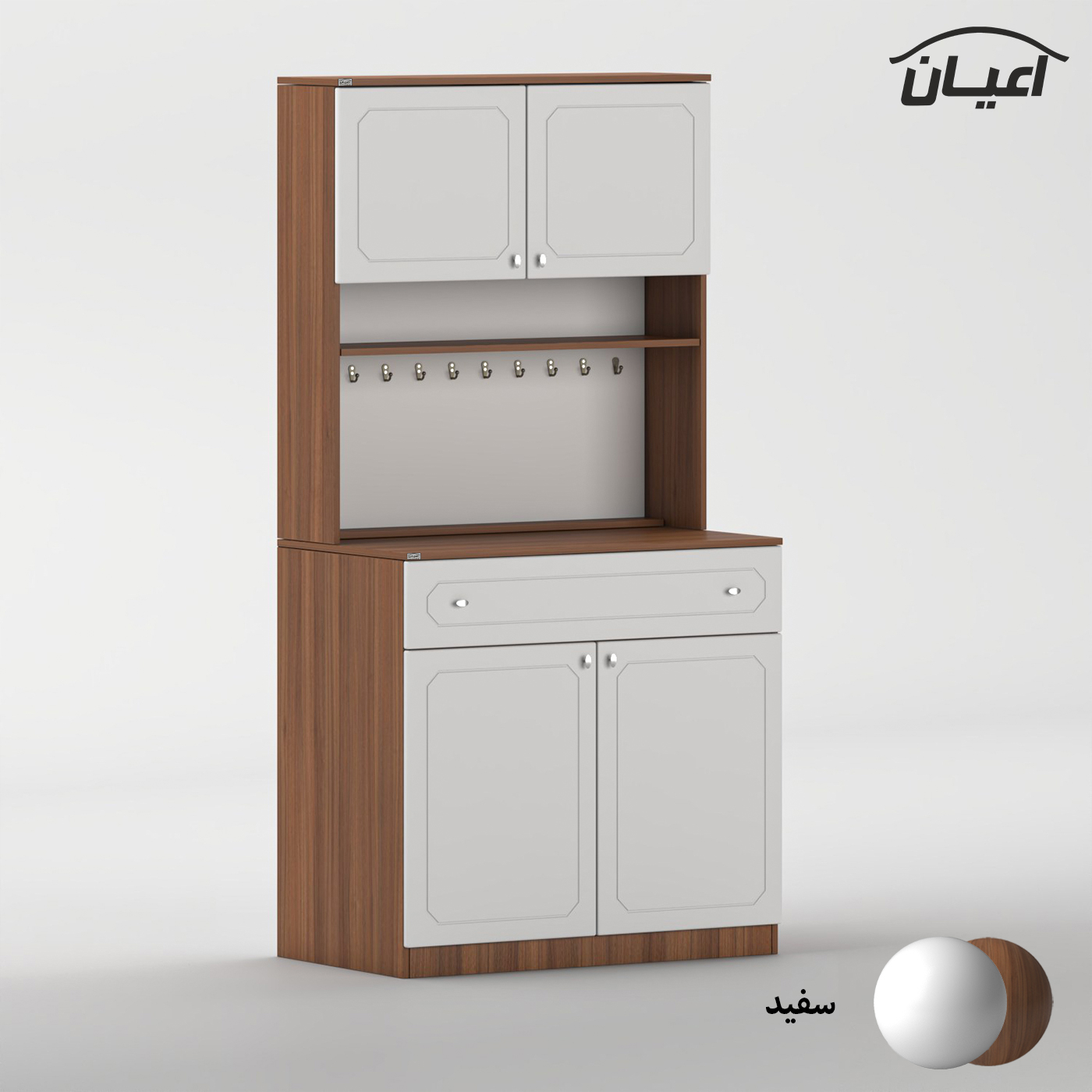 کنسول اعیان مدل کافه بار کد FH977 طول 100 سانتی متر