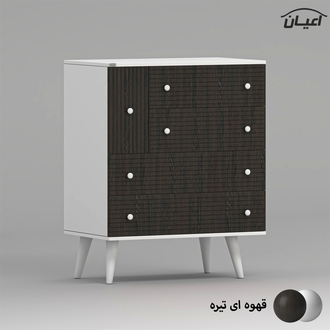 کنسول اعیان مدل کافه بار کد FH945 طول 80 سانتی متر