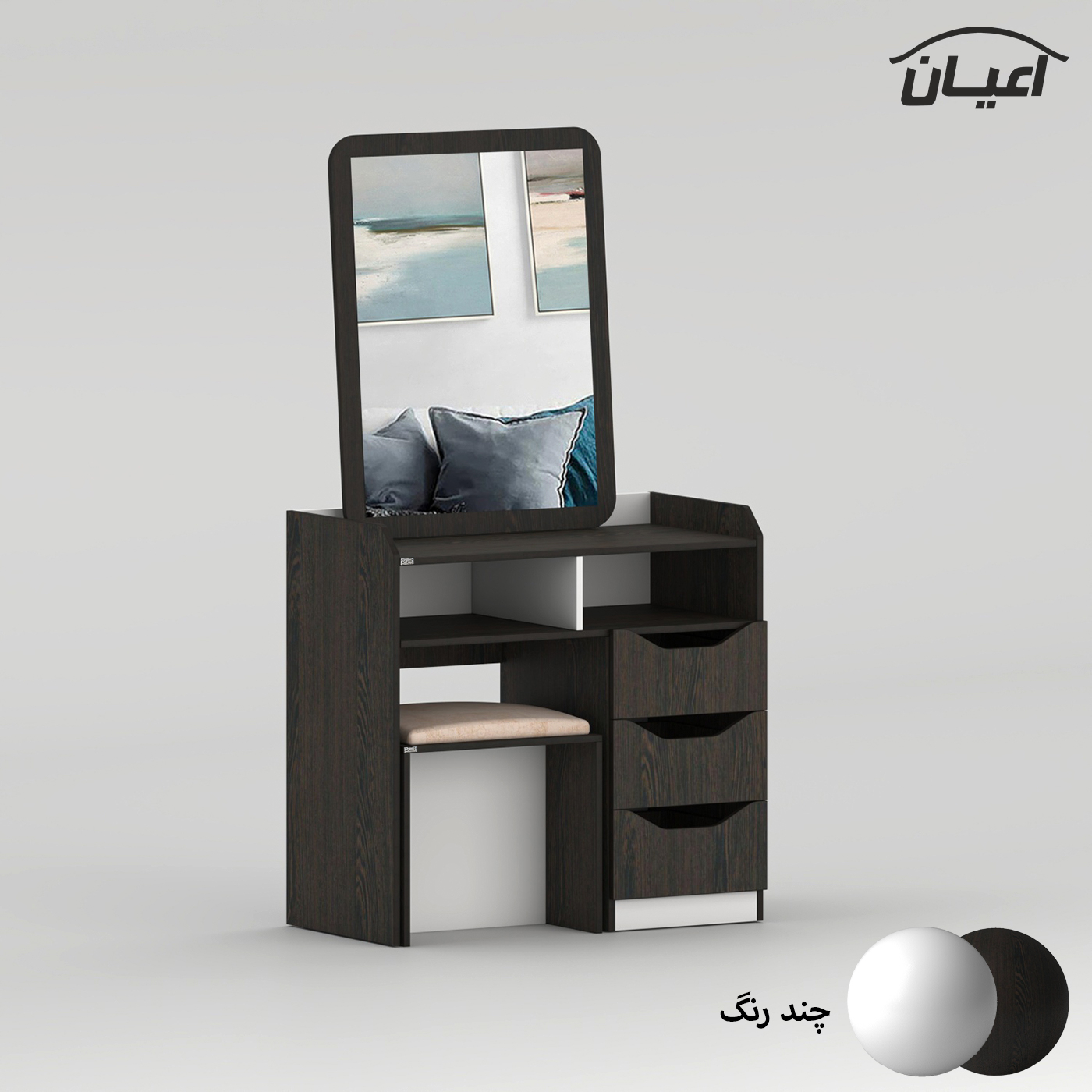 ست آینه و میز آرایش اعیان مدل FH993 سه عدد کشو