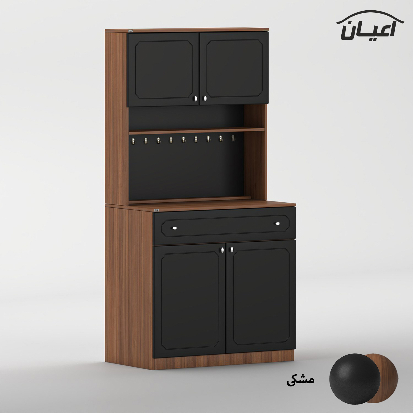 کنسول اعیان مدل کافه بار کد FH977 طول 100 سانتی متر