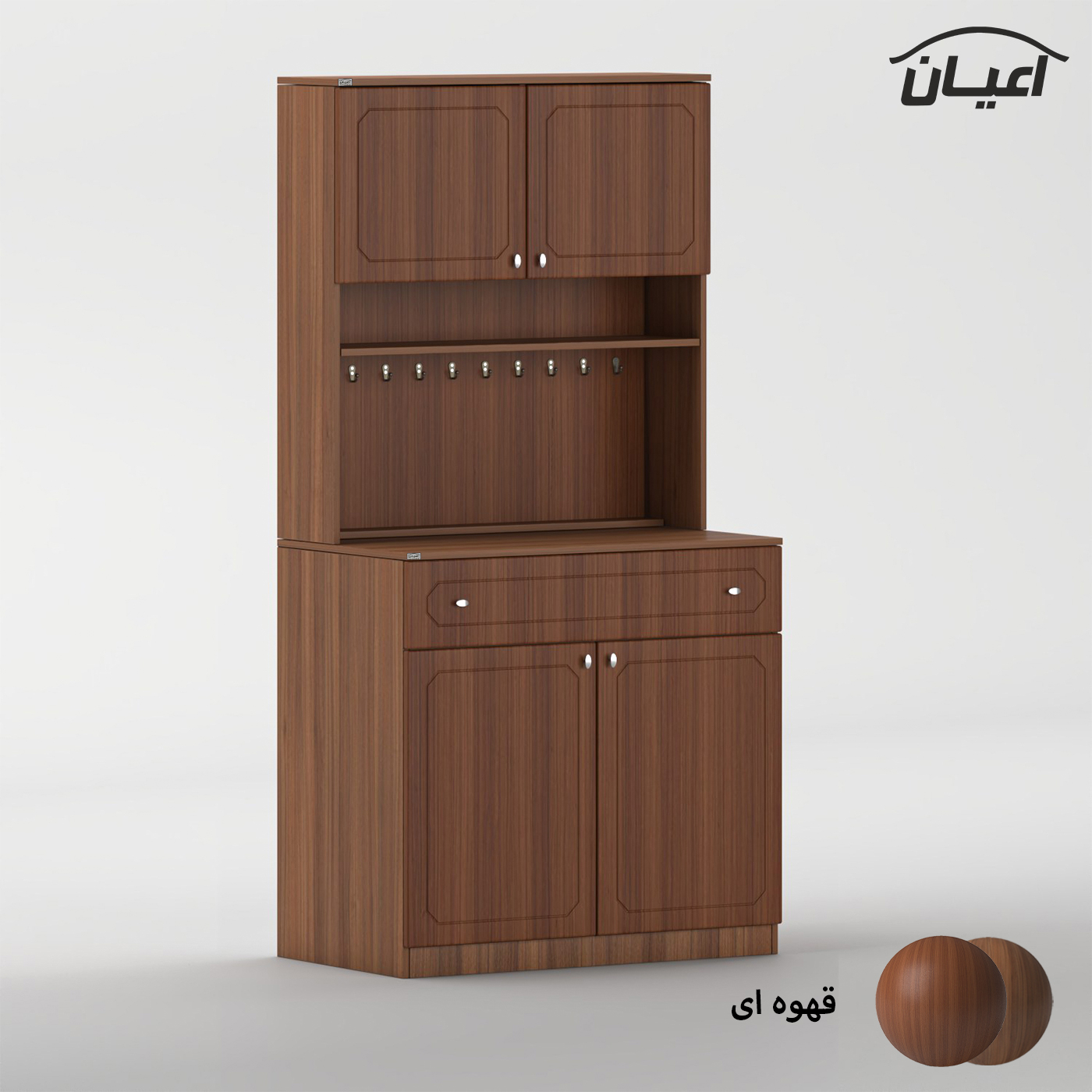 کنسول اعیان مدل کافه بار کد FH977 طول 100 سانتی متر