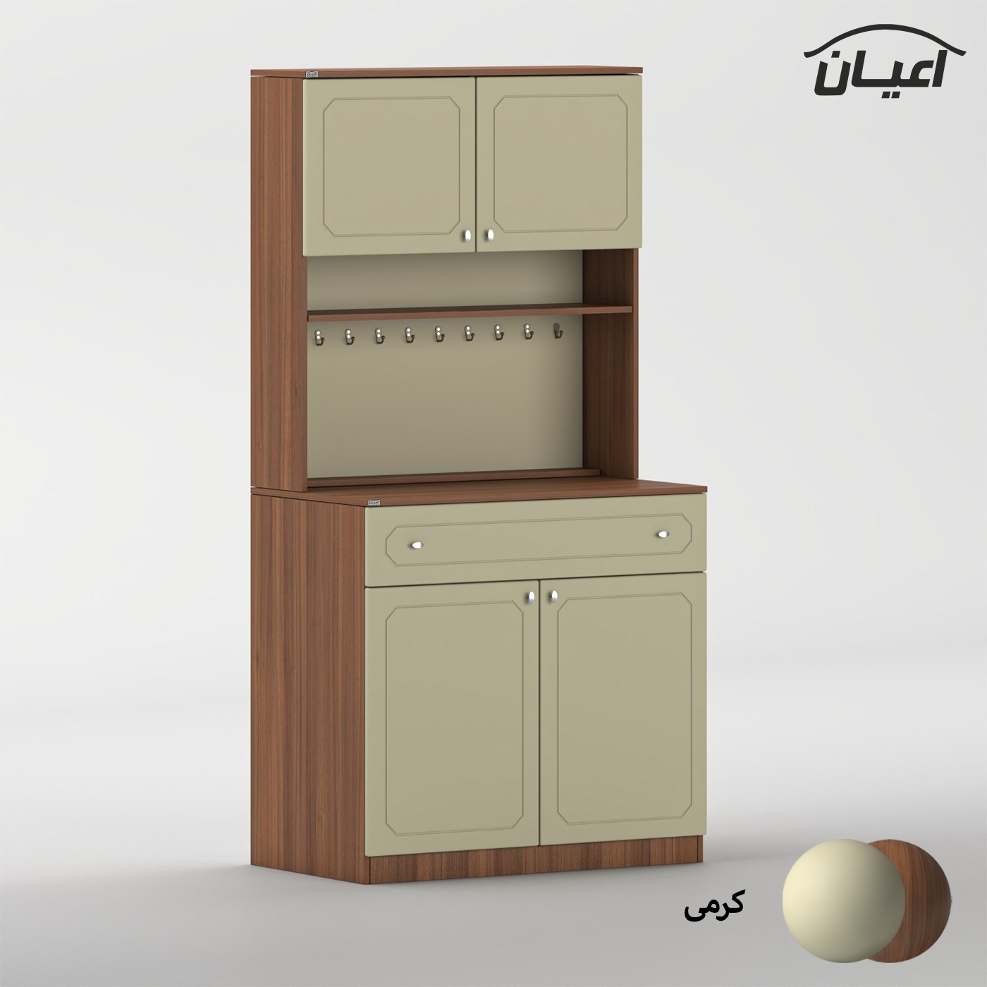 کنسول اعیان مدل کافه بار کد FH977 طول 100 سانتی متر