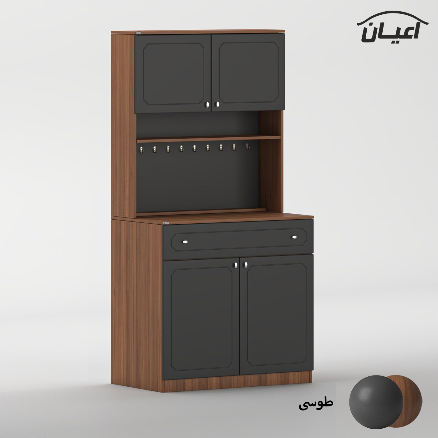 کنسول اعیان مدل کافه بار کد FH977 طول 100 سانتی متر
