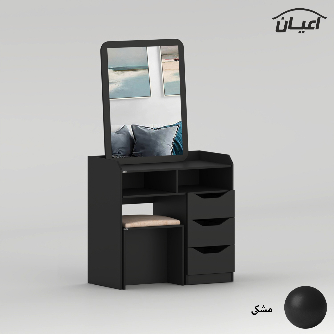 ست آینه و میز آرایش اعیان مدل FH993 سه عدد کشو