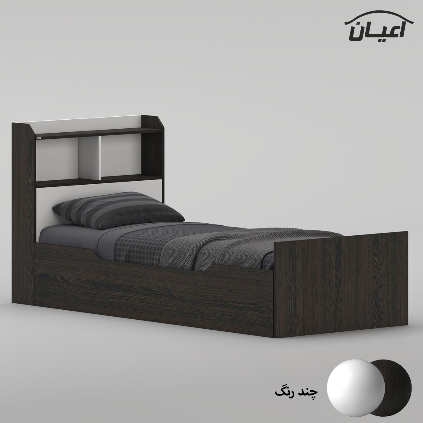 تختخواب ملامینه یک نفره اعیان مدل FH986 سایز 90 * 200 سانتیمتر