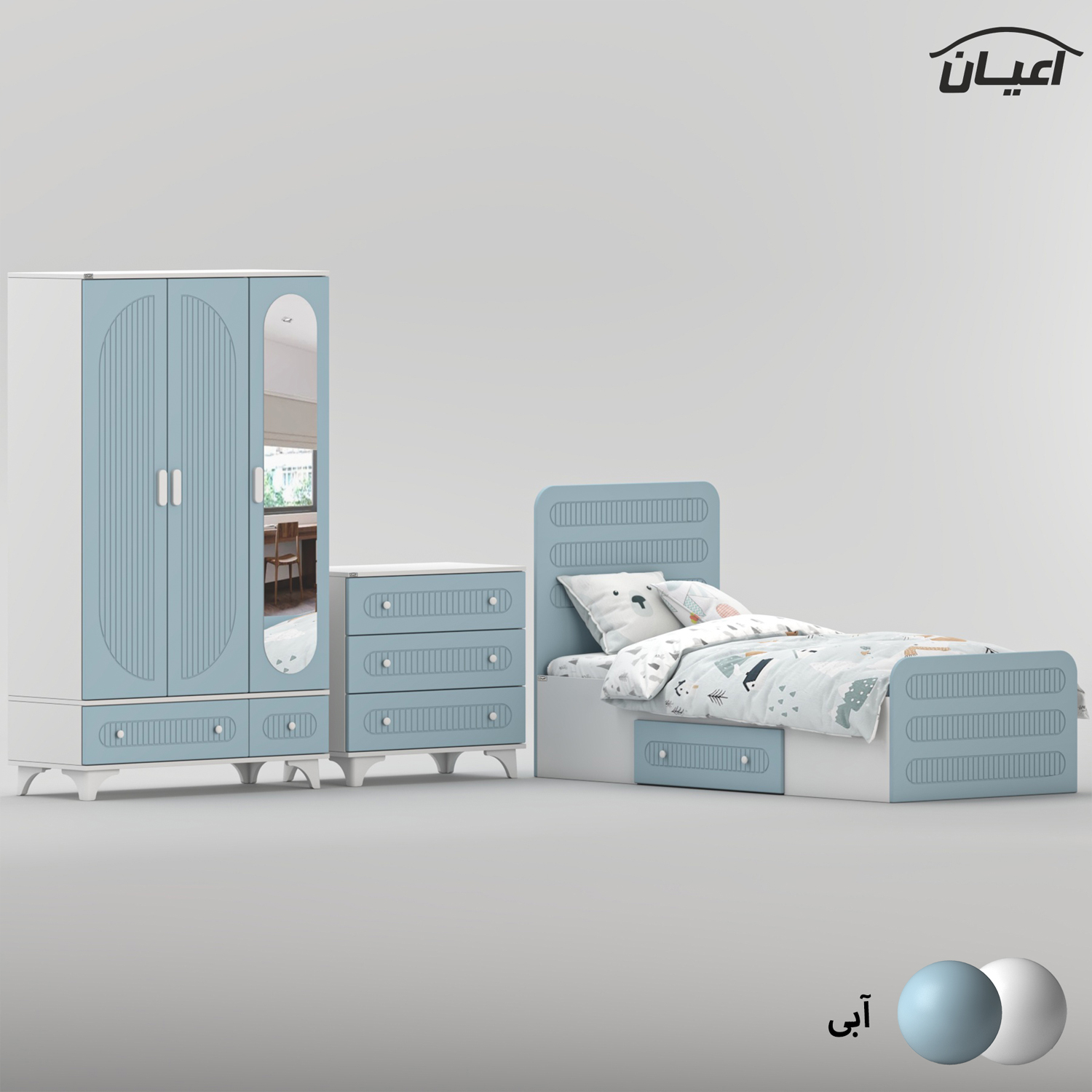 سرویس خواب کودک و نوجوان اعیان مدل FH1042 مجموعه سه عددی