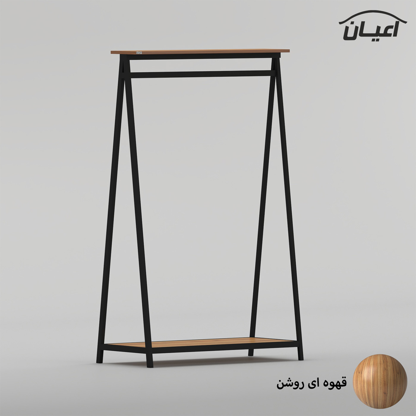 رگال لباس اعیان مدل FH1049
