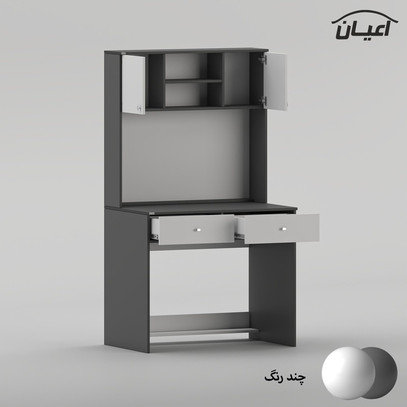 میز تحریر اعیان مدل FH1034
