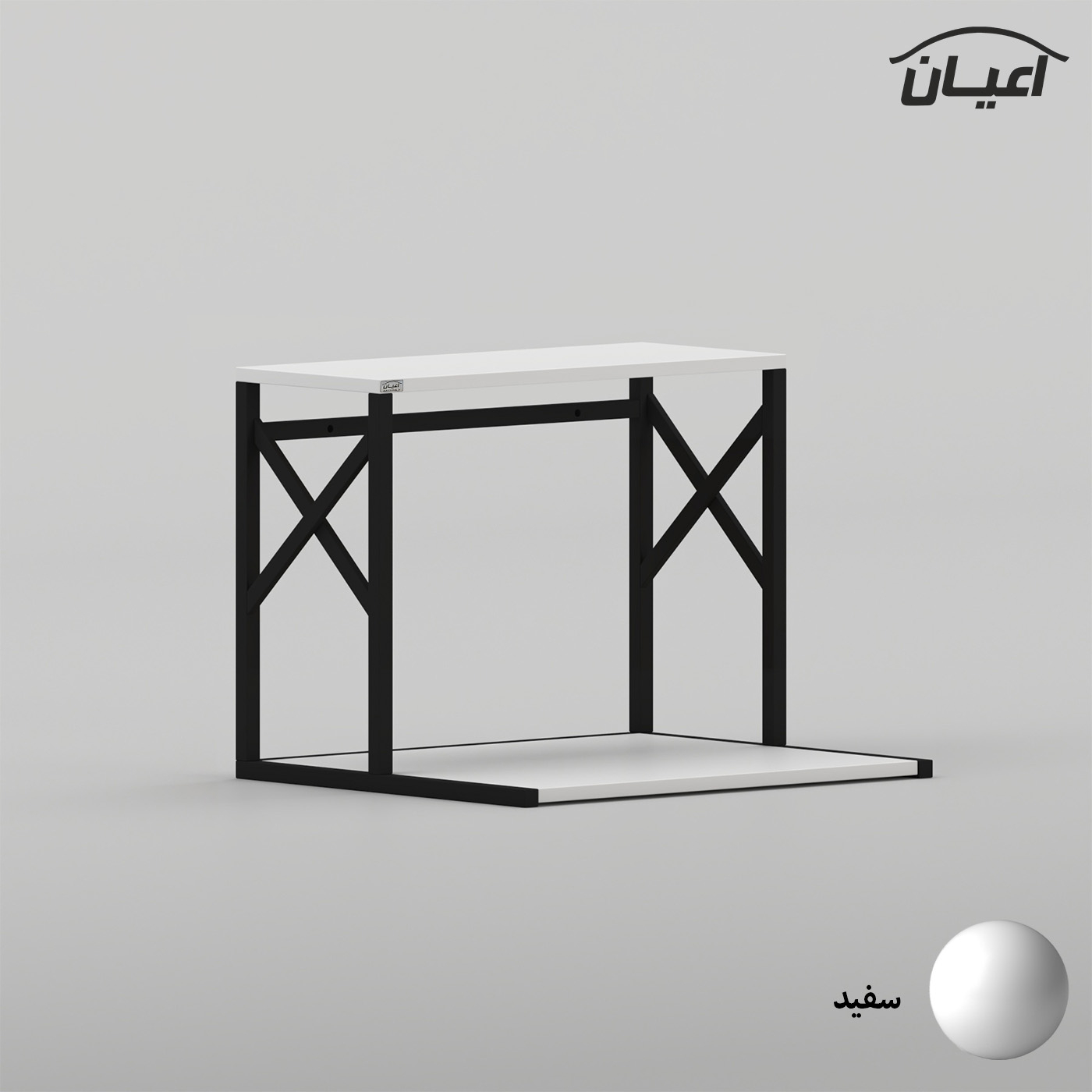 میز تحریر دیواری اعیان مدل FH1050