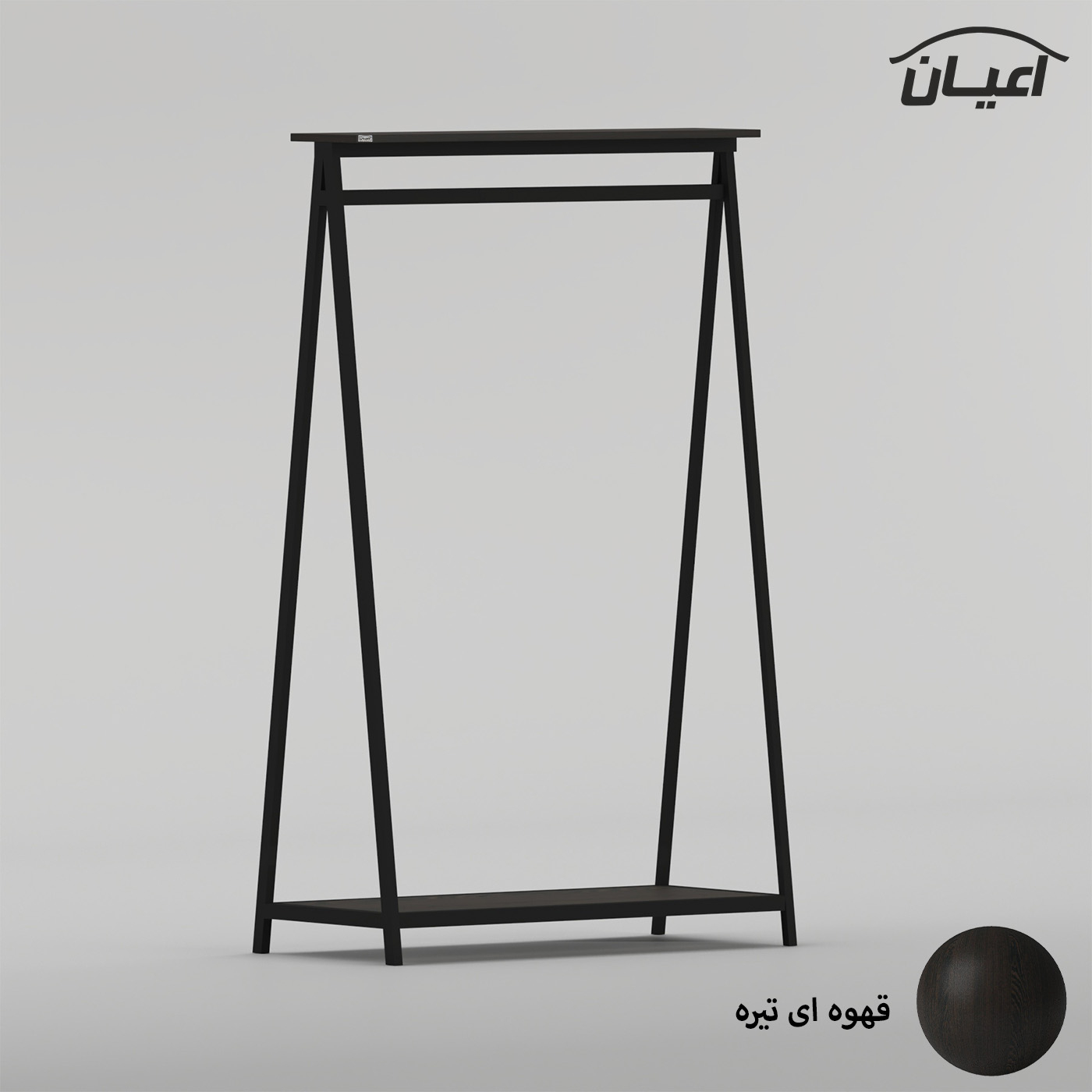 رگال لباس اعیان مدل FH1049