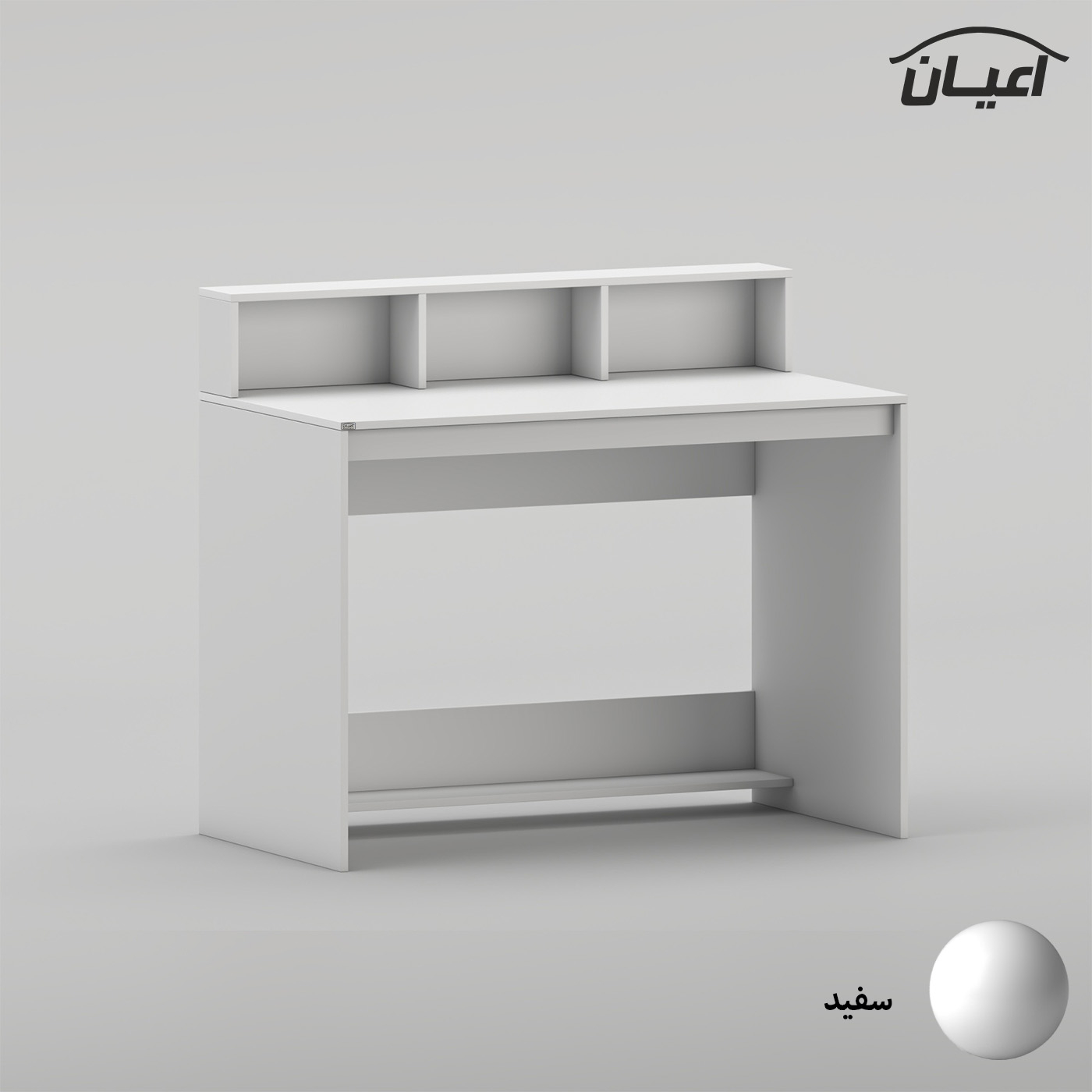میز تحریر اعیان مدل FH1033