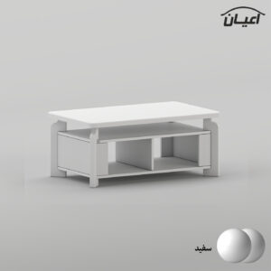 میز جلومبلی مستطیلی اعیان مدل FH1047