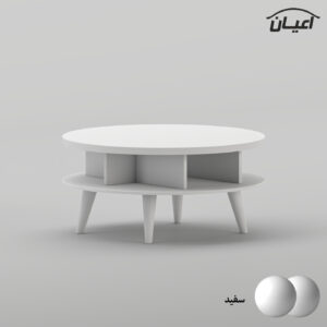 میز جلومبلی دایره ای اعیان مدل FH1038