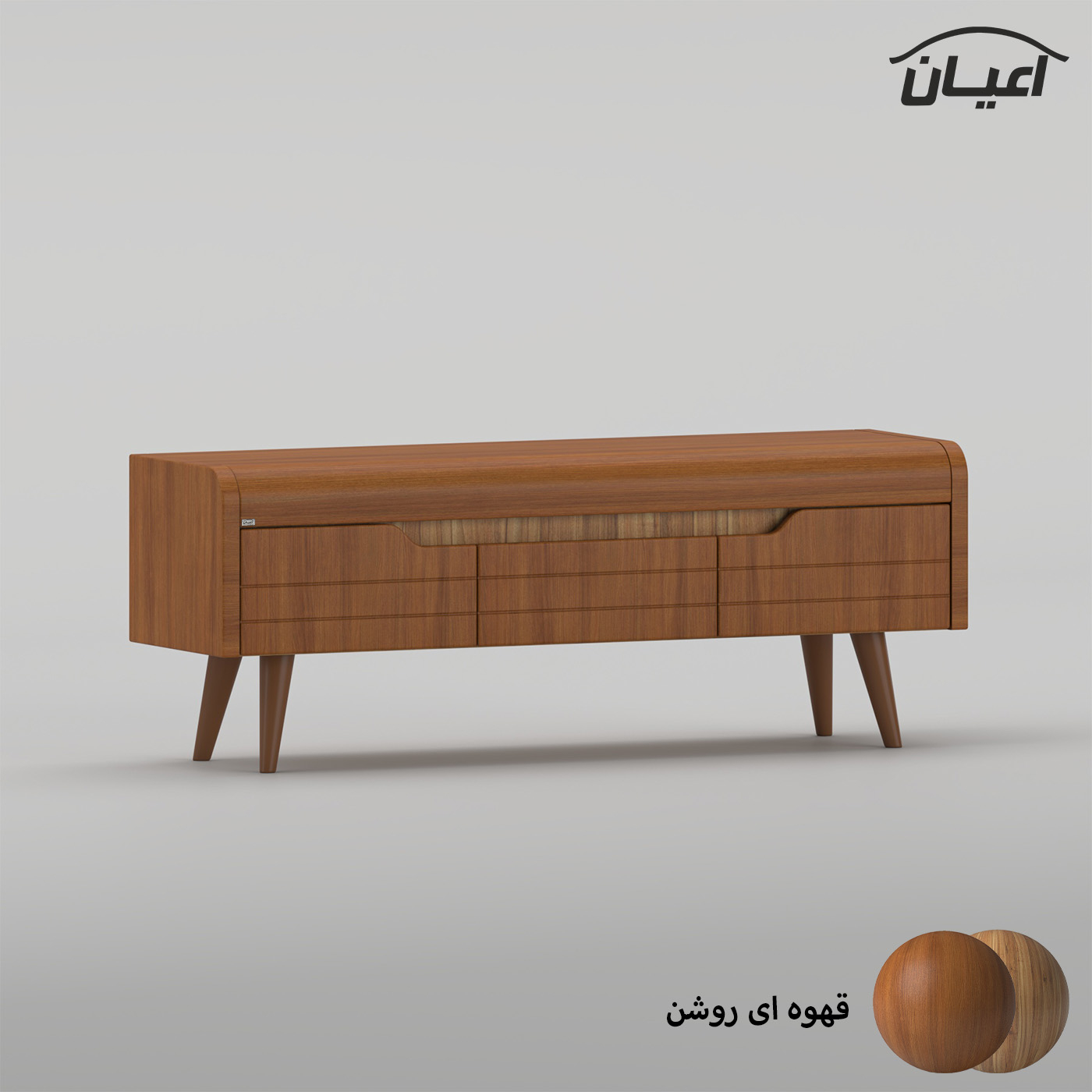 میز تلویزیون اعیان مدل FH1025 مناسب برای تلویزیون تا 55 اینچ