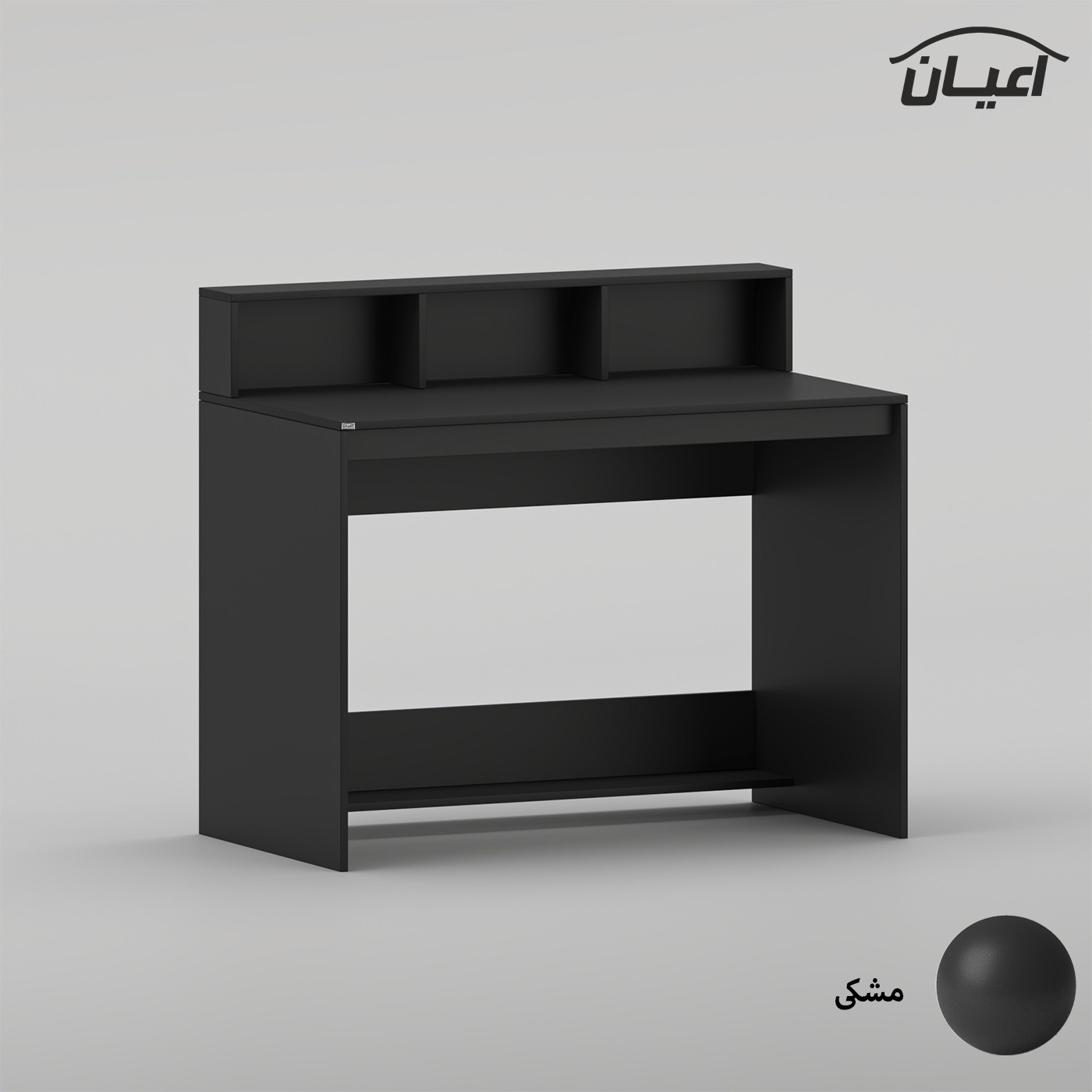 میز تحریر اعیان مدل FH1033