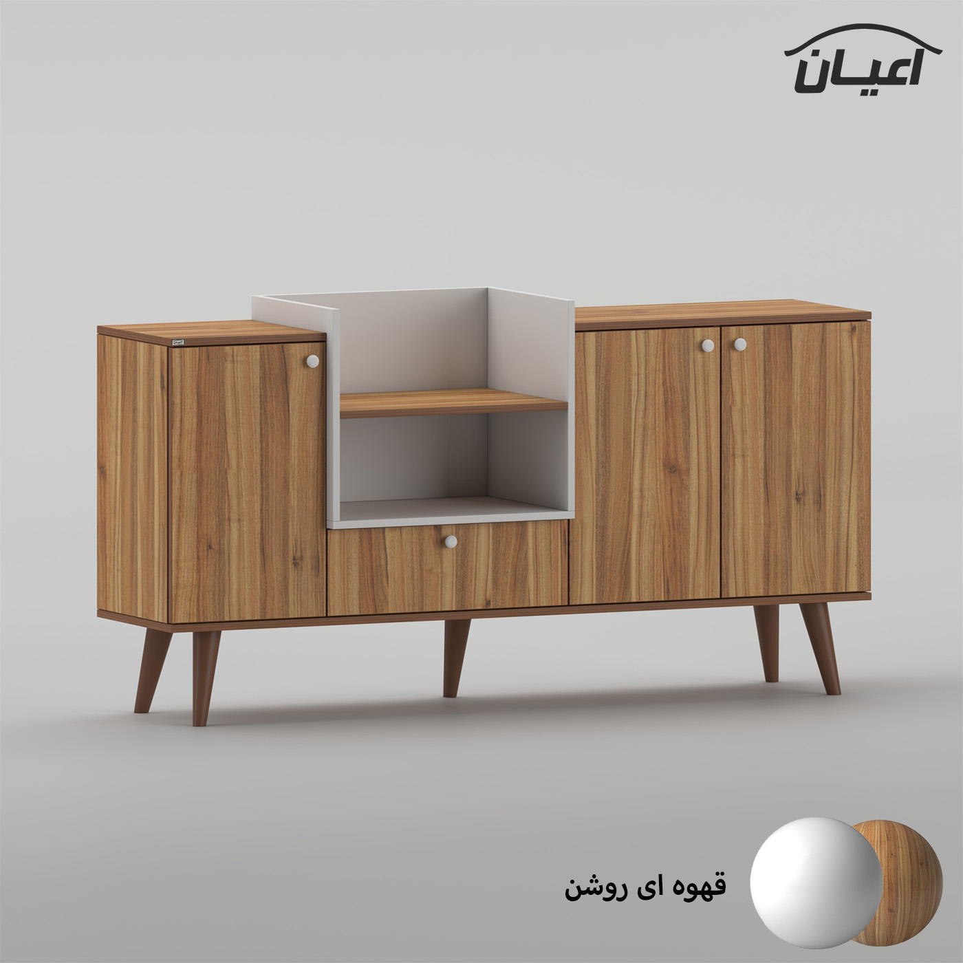 کنسول اعیان مدل FH1036 طول 160 سانتی متر