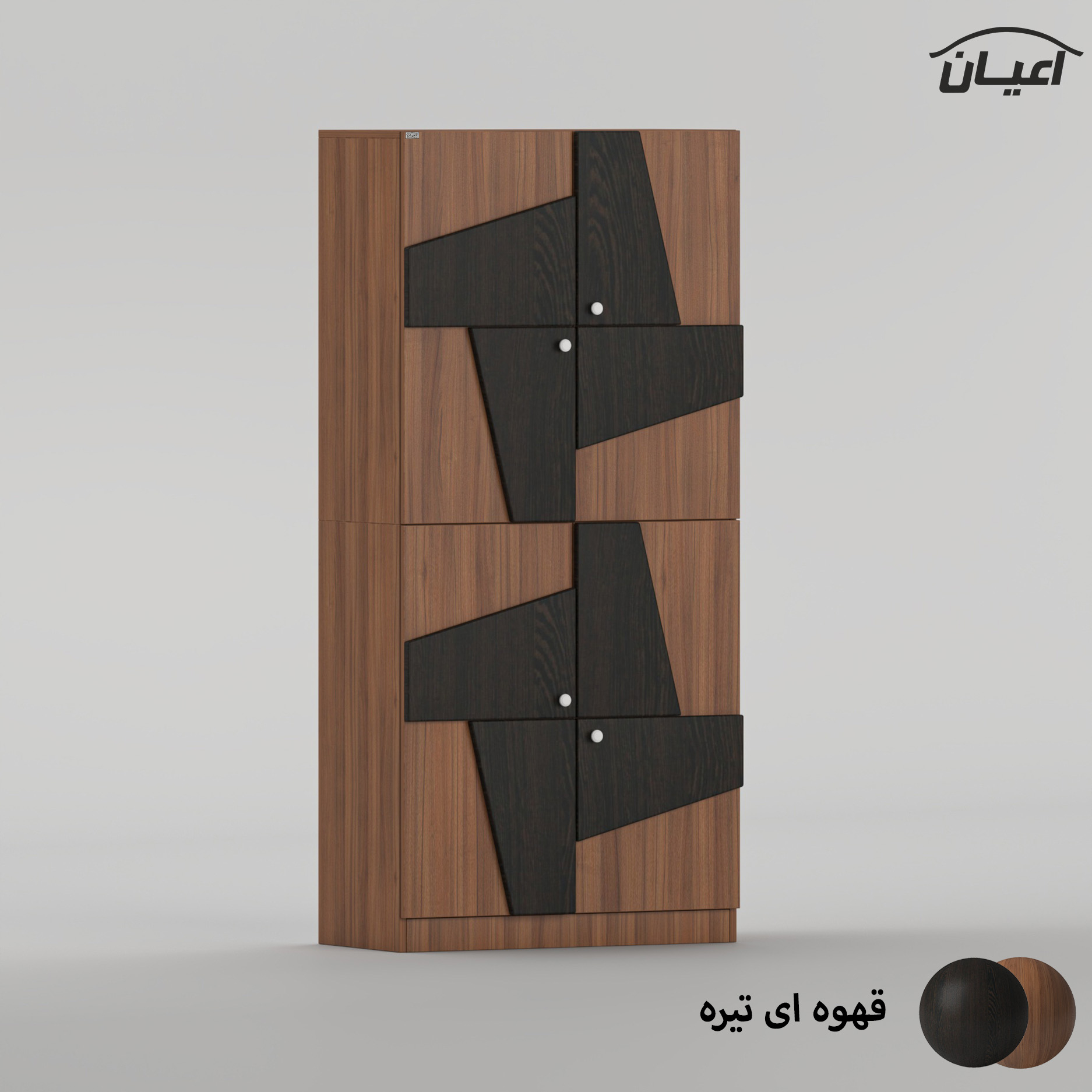 جاکفشی شش طبقه اعیان مدل FH1018
