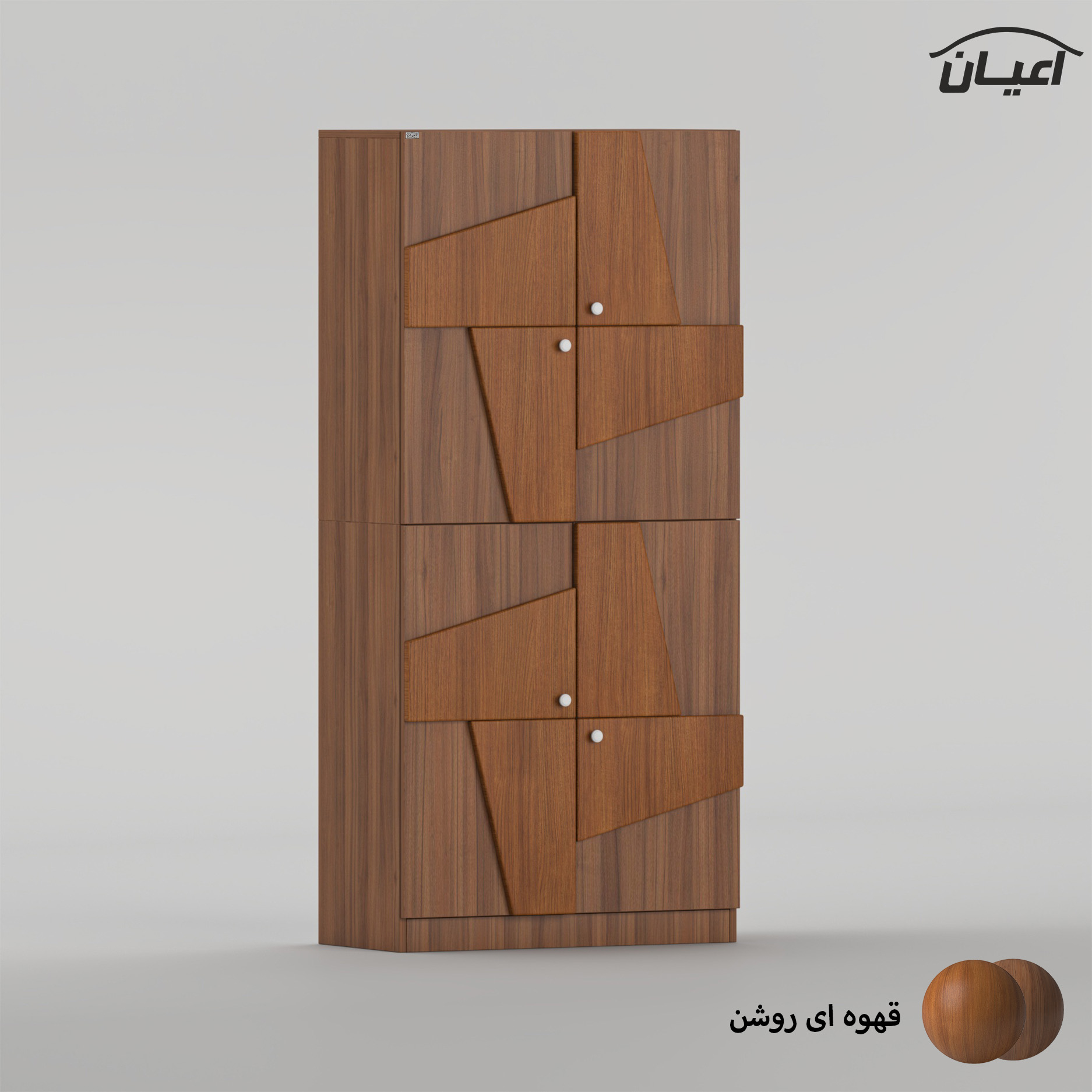جاکفشی شش طبقه اعیان مدل FH1018