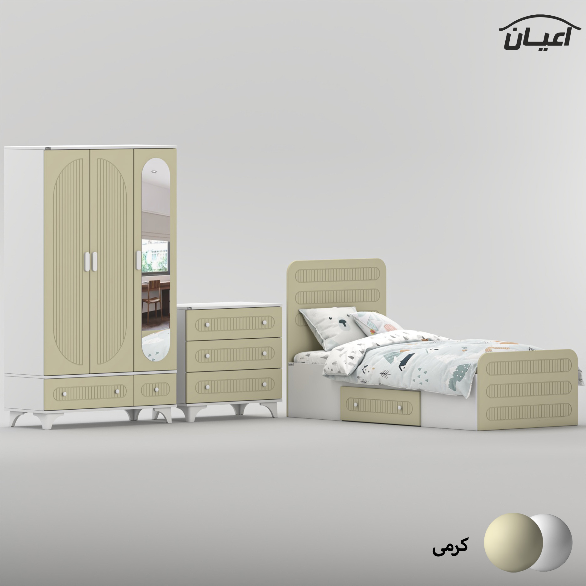سرویس خواب کودک و نوجوان اعیان مدل FH1042 مجموعه سه عددی