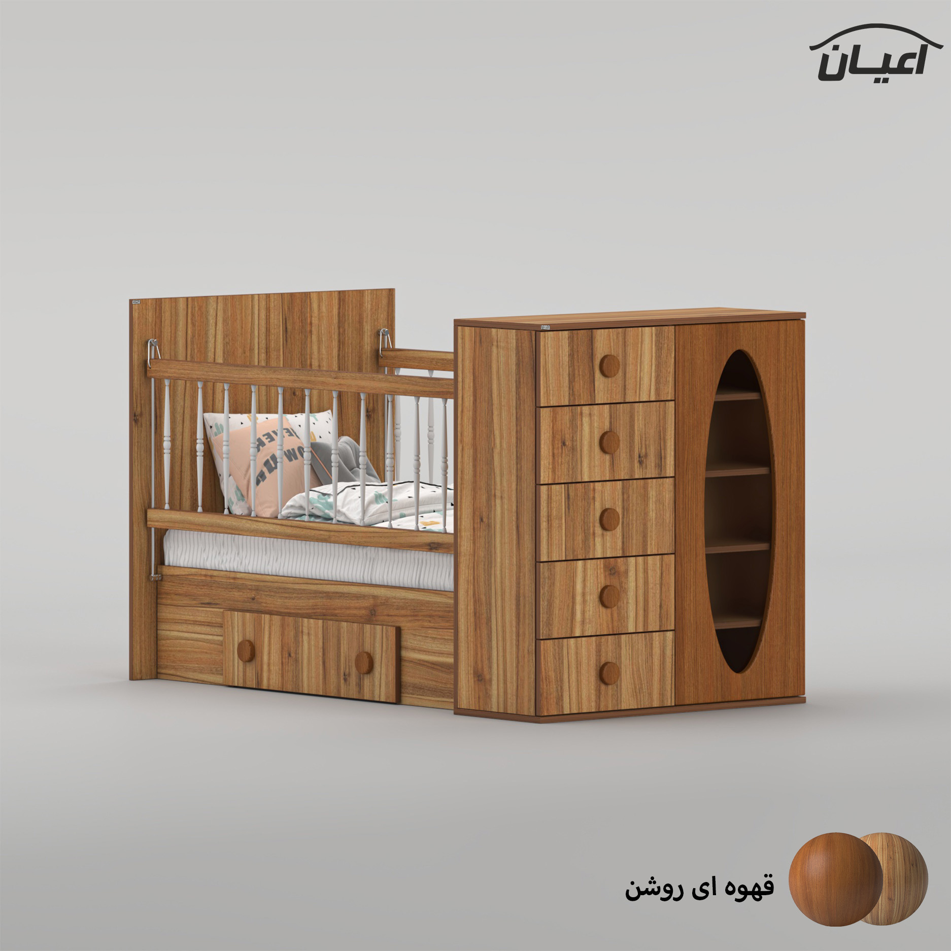 تختخواب کودک اعیان مدل FH1022 سایز 130 × 70