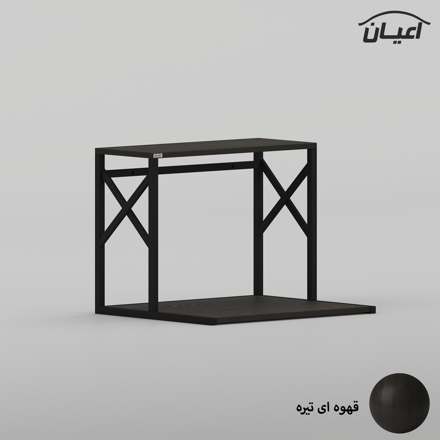 میز تحریر دیواری اعیان مدل FH1050