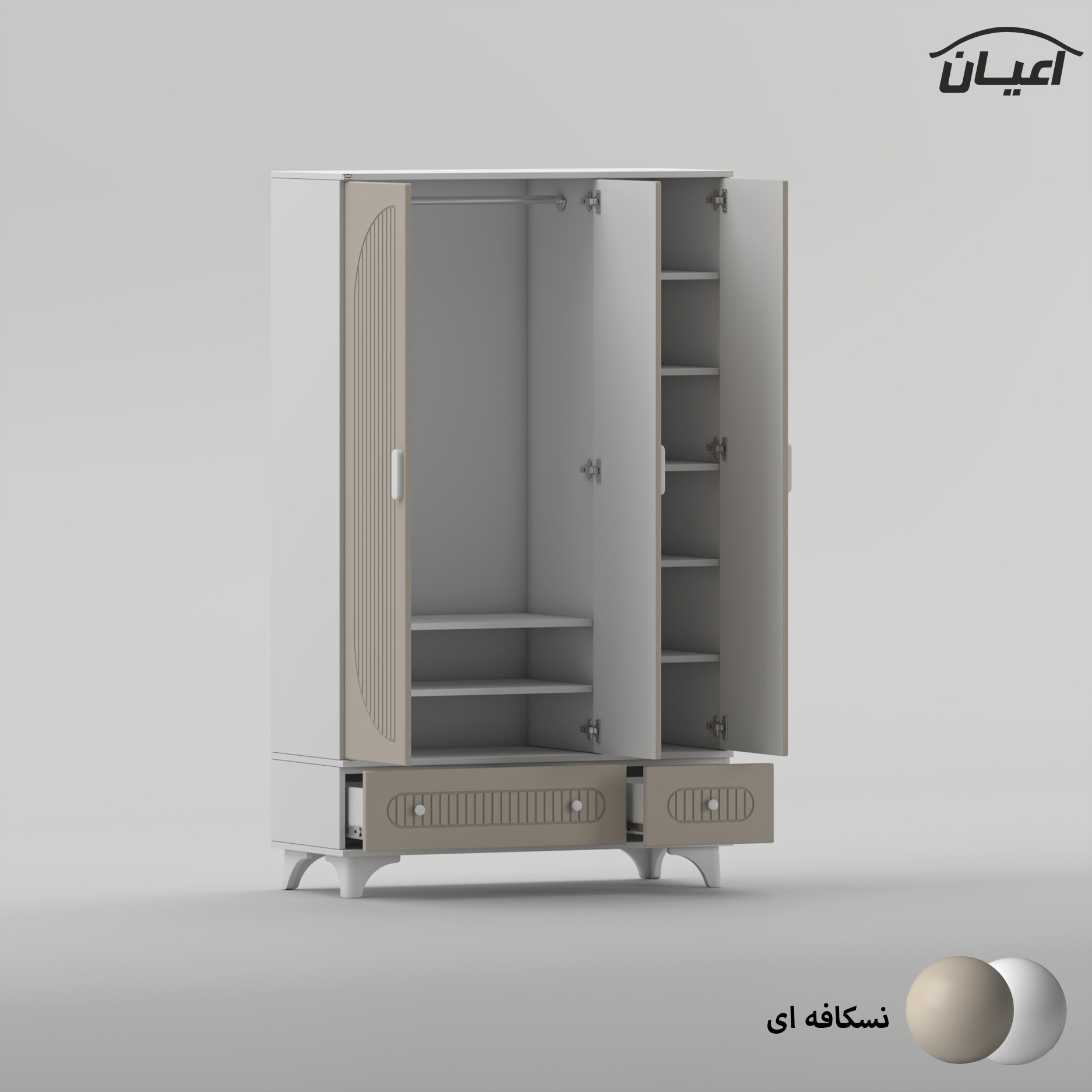 سرویس خواب کودک و نوجوان اعیان مدل FH1042 مجموعه سه عددی