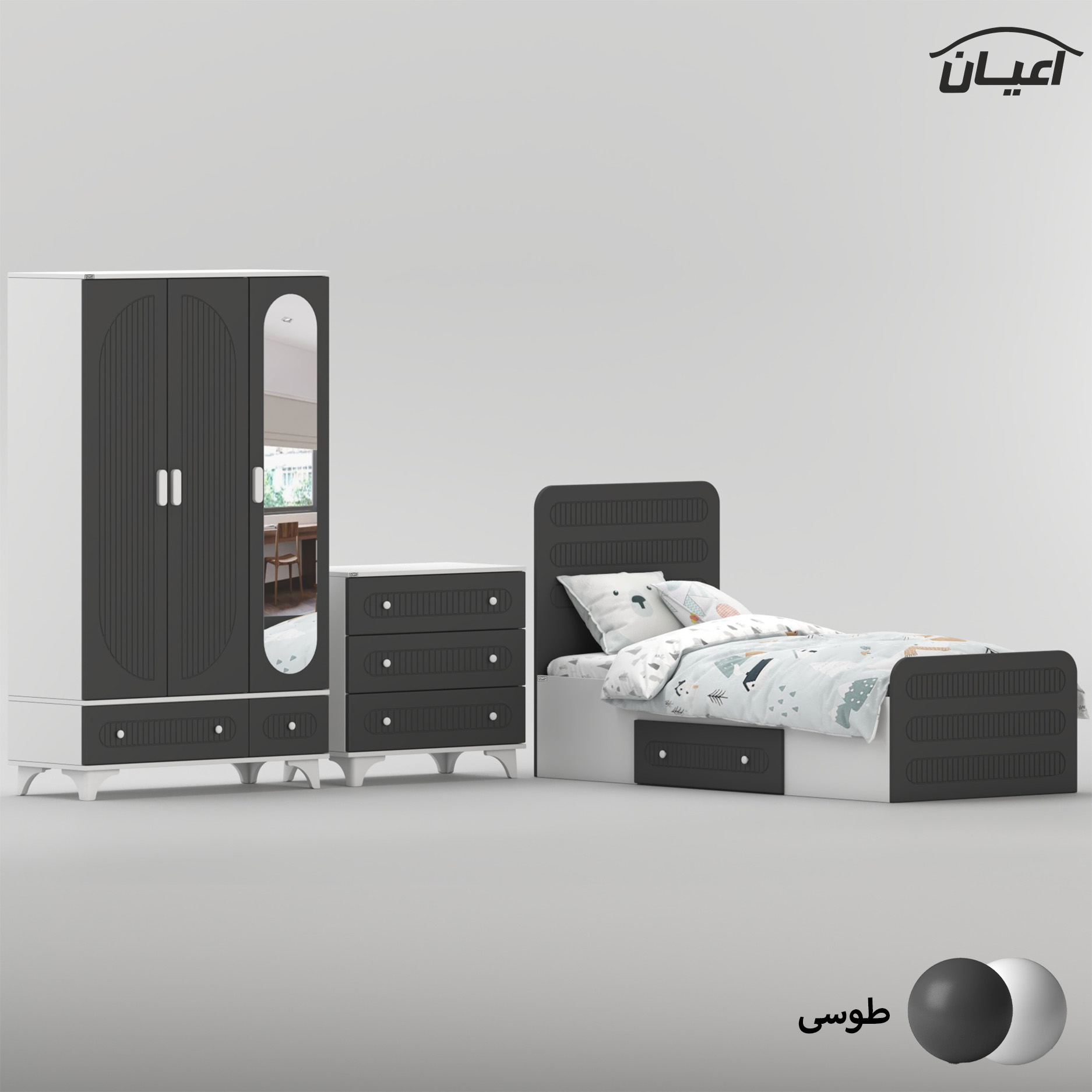 سرویس خواب کودک و نوجوان اعیان مدل FH1042 مجموعه سه عددی