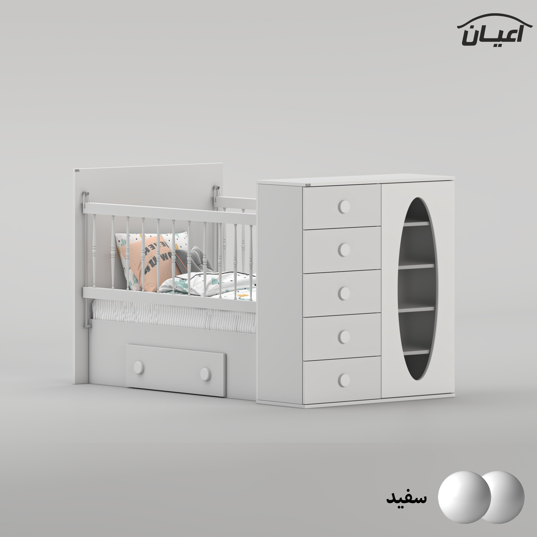 تختخواب کودک اعیان مدل FH1022 سایز 130 × 70