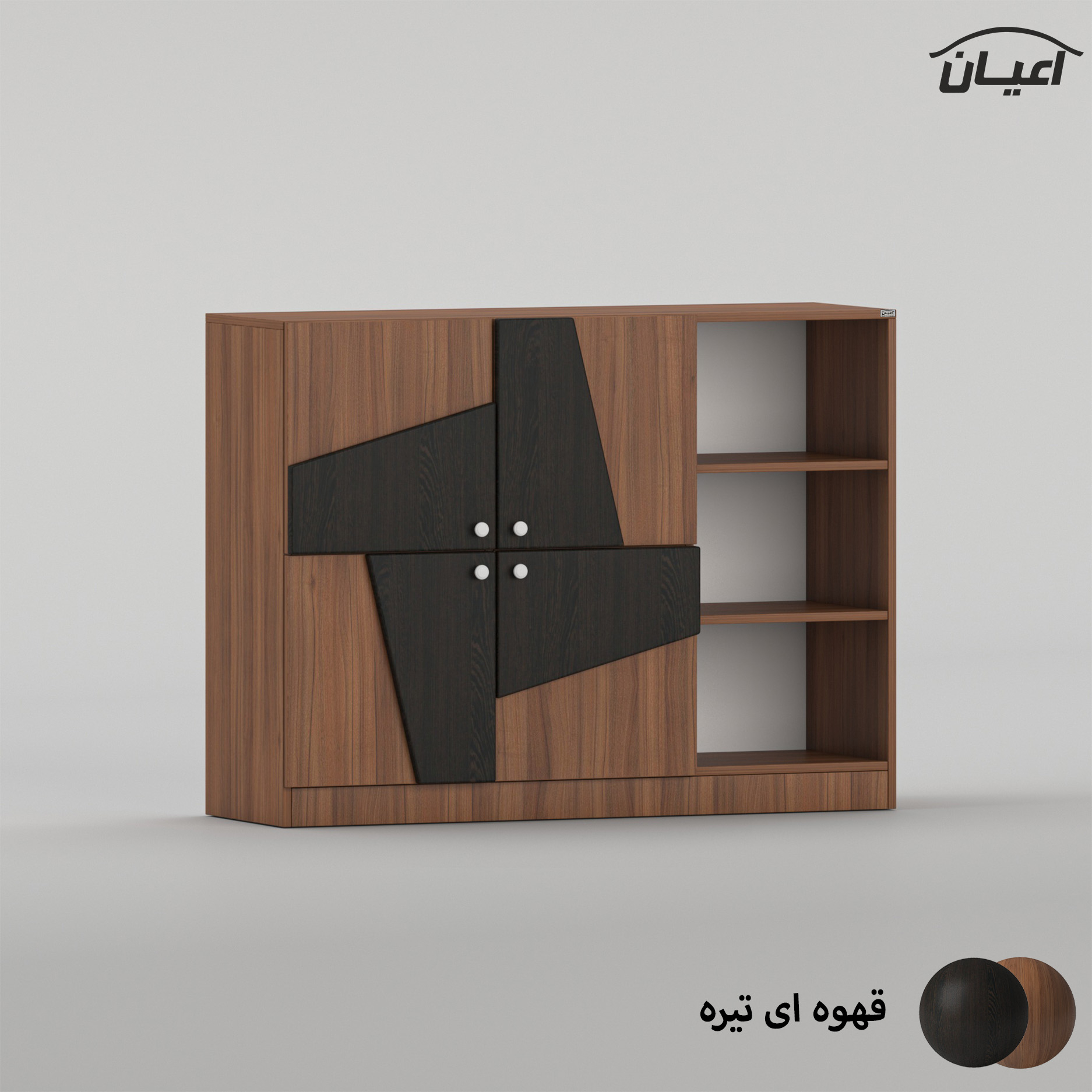 کنسول اعیان مدل FH1017 طول 120 سانتی متر