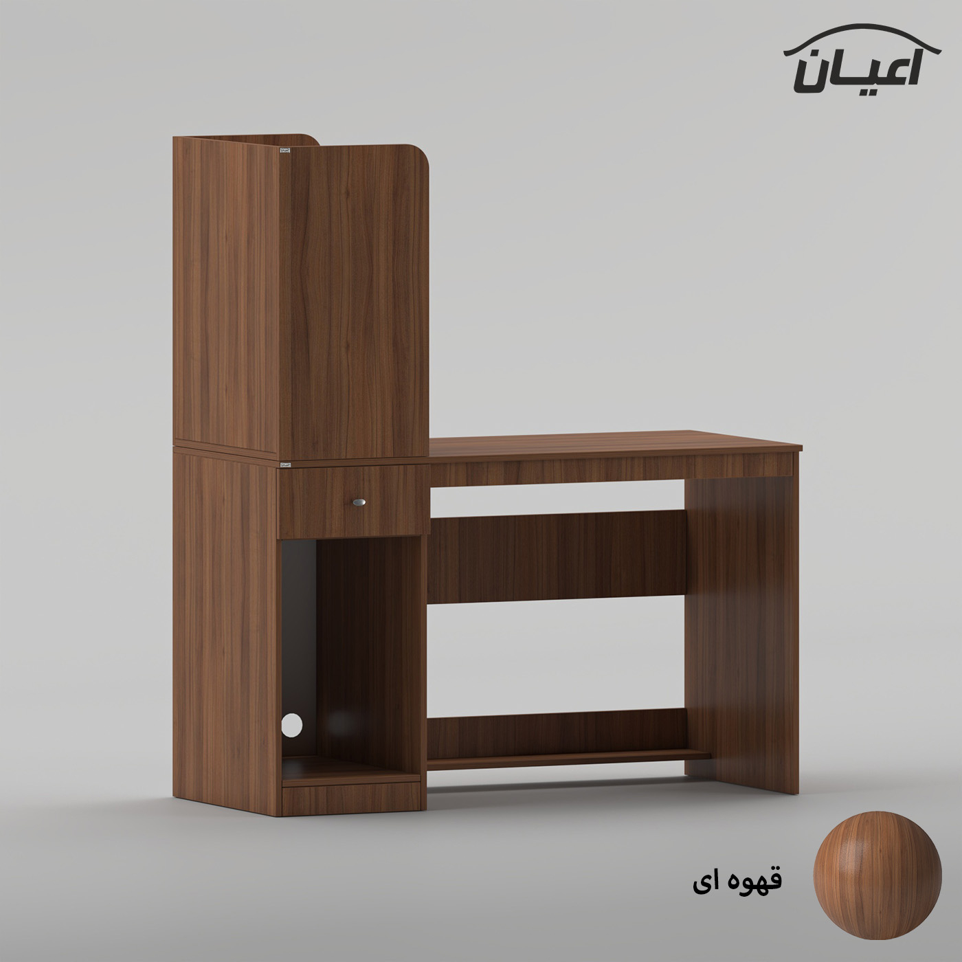 میز تحریر اعیان مدل FH1035