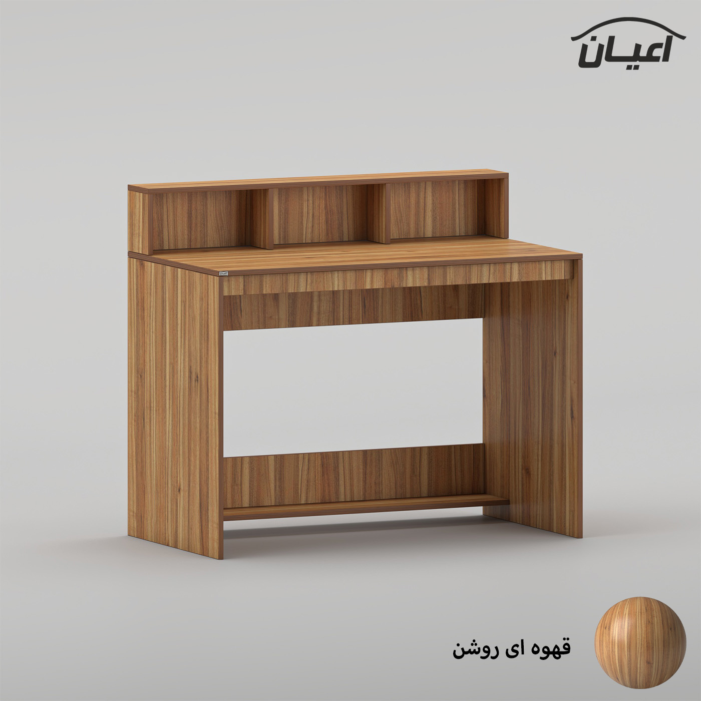 میز تحریر اعیان مدل FH1033