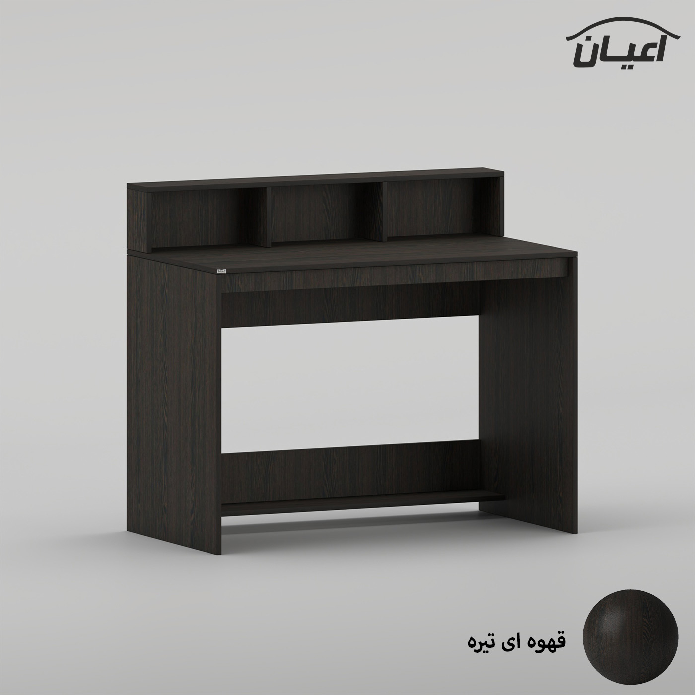 میز تحریر اعیان مدل FH1033