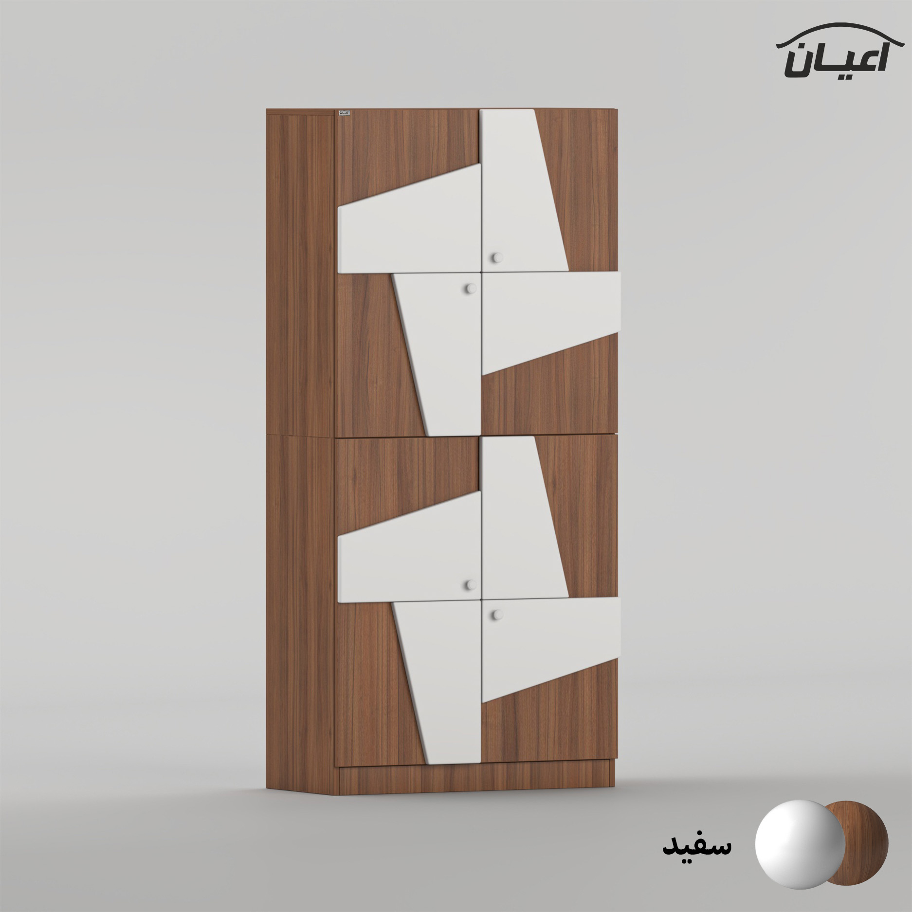 جاکفشی شش طبقه اعیان مدل FH1018