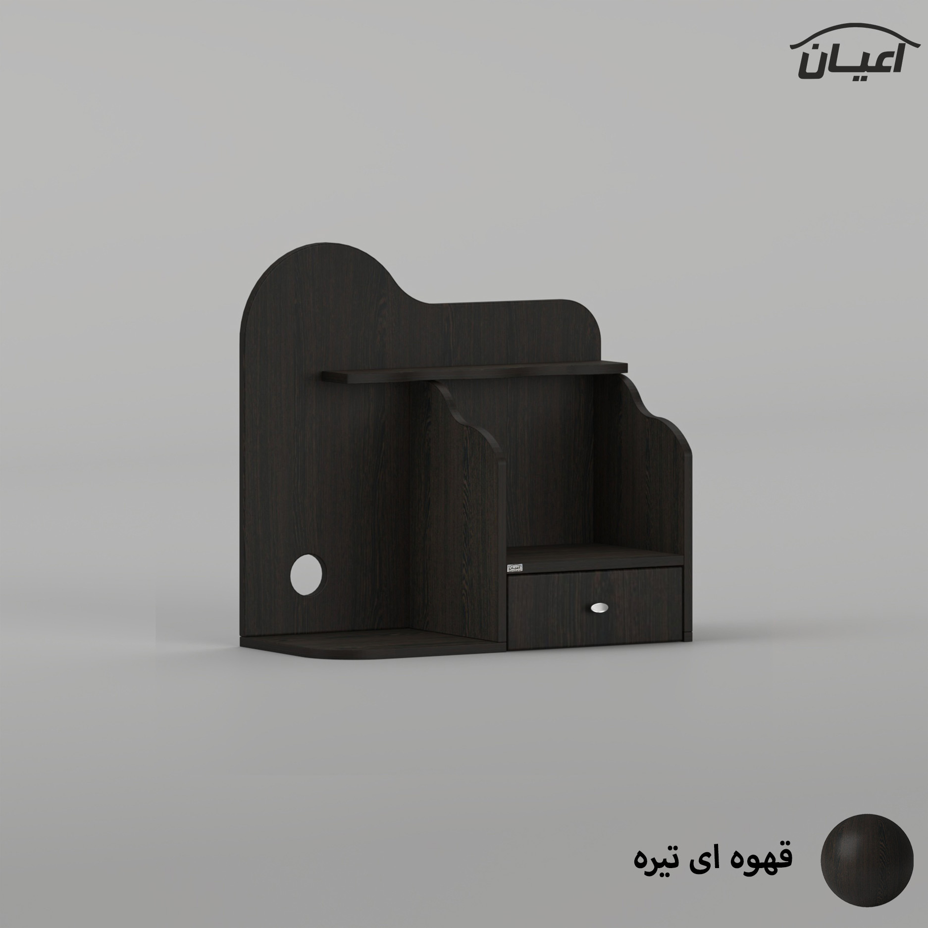 کنسول اعیان مدل کافه بار FH1010 طرح رومیزی