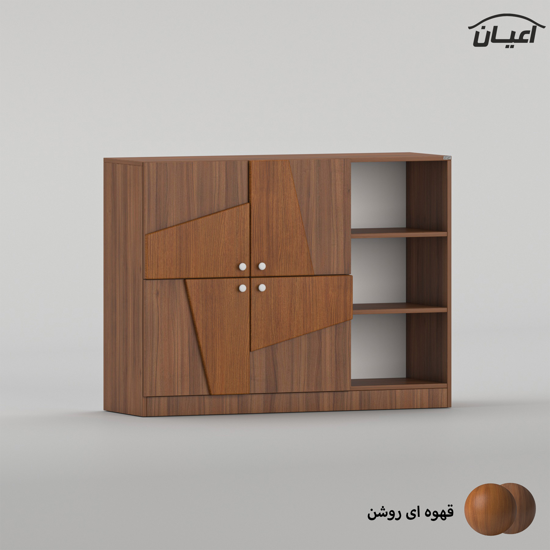 کنسول اعیان مدل FH1017 طول 120 سانتی متر