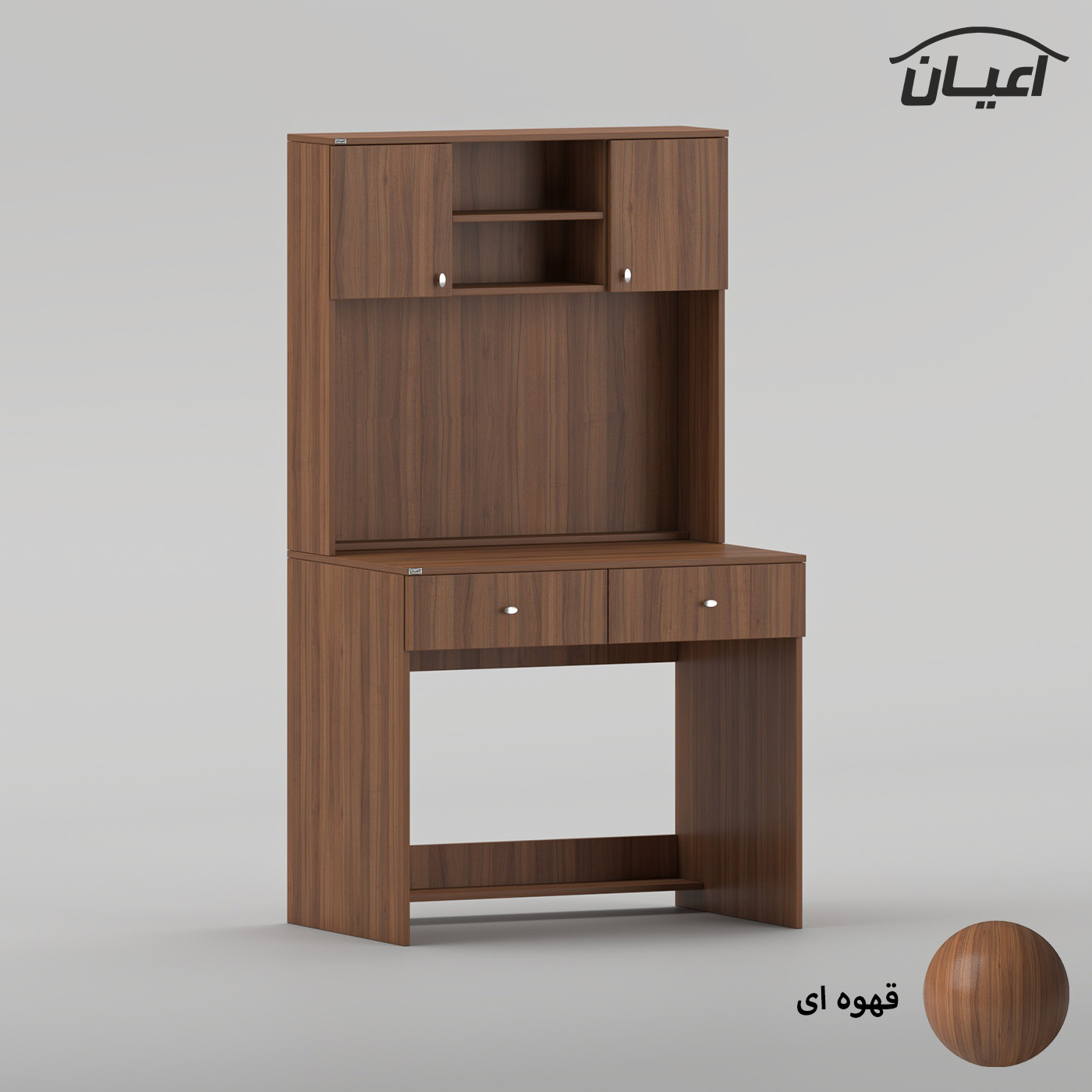 میز تحریر اعیان مدل FH1034