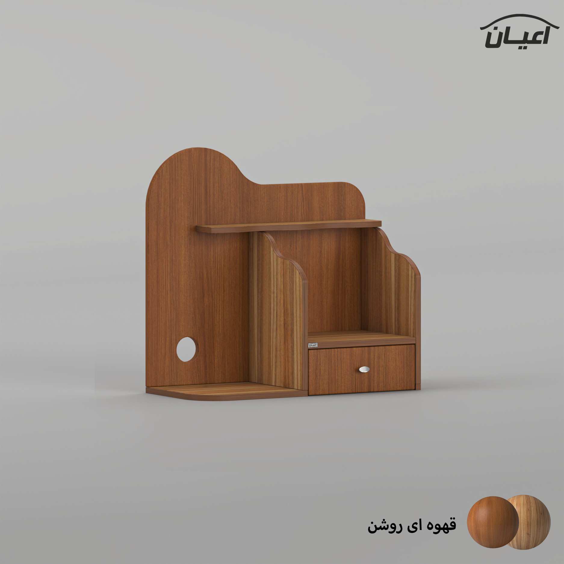 کنسول اعیان مدل کافه بار FH1010 طرح رومیزی